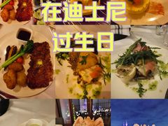 -WOLFGANG PUCK KITCHEN & BAR(迪士尼小镇店)