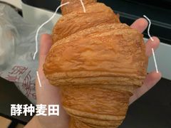 -酵種麦田(山师店)