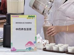 -万达广场(南昌红谷滩店)