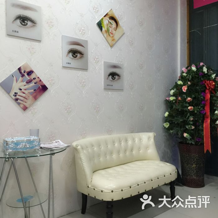 大美纹绣美容美甲工作室店内环境图片 - 第1张