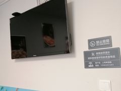 -人和啤酒屋海鲜大排档(营口路店)