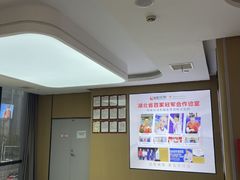 -爱齿尔口腔医院(中南院)