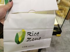 -RiceZone乐食尊纯米面包坊(望京店)