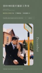 点击看大图 -壹HOME胶片摄影工作室