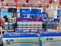-上海市第一医药商店(南京东路店)