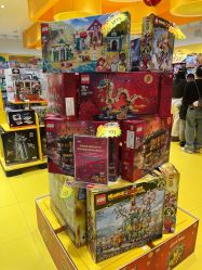 -乐高授权专卖店(朝阳大悦城店)