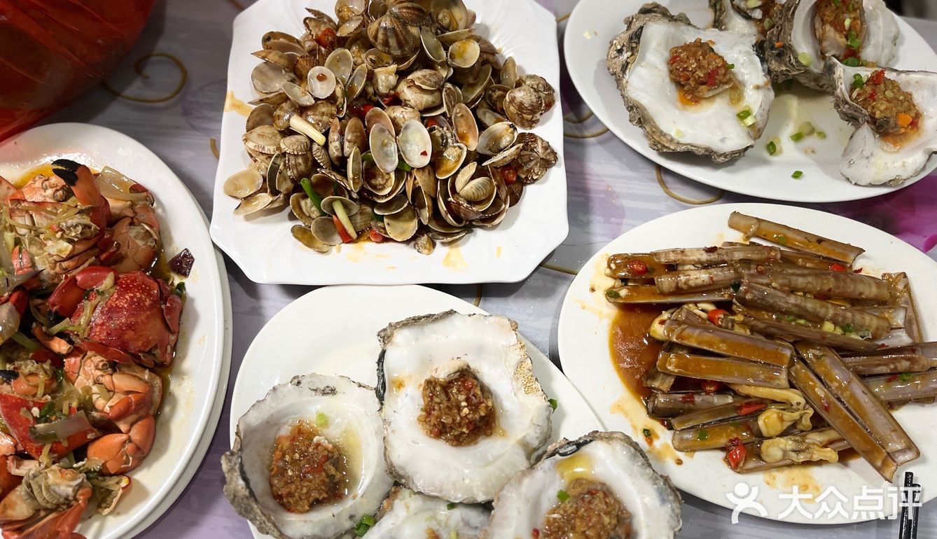 海鲜加工