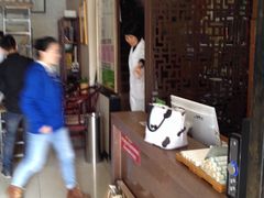 -莱蔻·圣灸堂·推拿艾灸(天山店)