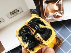 流心黑芝麻月饼-皇玥(尖沙咀店)