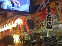 -平成屋· Late Night 食堂(四川北路店)