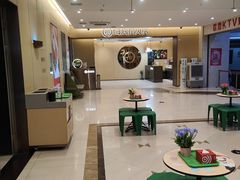 -海底捞火锅(金融街万达店)