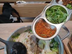 -小满手工粉(上海新世界城店)