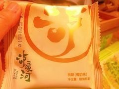 -泸溪河桃酥(西直门凯德店)