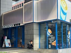 -Something For(同方信息港店)