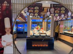 -大鹏饭店·金陵家宴(奥体中心店)