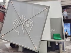 -喜茶(上海兴业太古汇店)