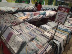 -伊势丹(现代城店)