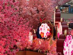 -新城市广场