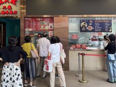 -沈大成(南京东路店)