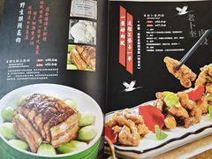 菜单-鹤鸣嘉印象饭店(东市场小区店)