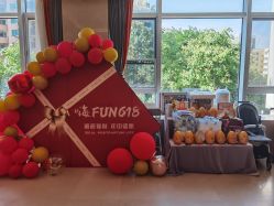 -禧贝阁母婴呵护中心(市图书馆店)