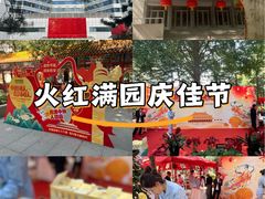 -中国人民解放军总医院
