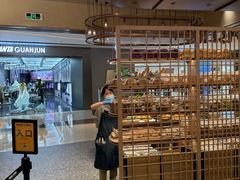 -PAPER STONE BAKERY(天汇广场店)