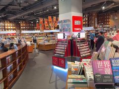 -阅·潮Readzone(珠海华发商都店)