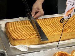-Caidie Bakery采蝶轩(百越店)