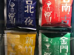 -台北101
