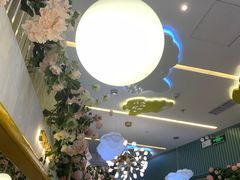 大堂-C'è Amore爱意(亿合城店)
