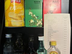 -广州花园酒店
