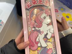 -好利来(旅顺世达店)