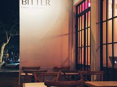 -Bitter酒吧(五原路店)