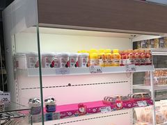 -好利来(彩香店)
