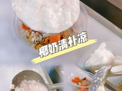 -范饭椰林川湘味海鲜·椰子鸡(三亚湾椰梦长廊店)