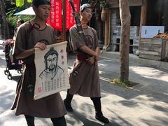 -三亚千古情景区游客中心-接待中心