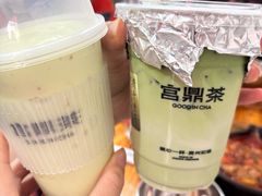 -宫鼎茶(安顺八店)