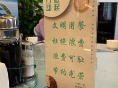 -贵州大厦贵州厅(樱花园西街店)