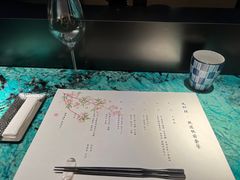 -風料理.鮨Omakase