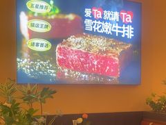 -杯子红牛排(创意产业园店)