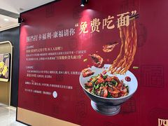 -万达广场(太原街店)