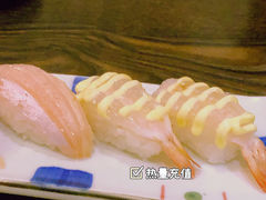 -大雄寿司(洛浦店)