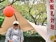 -北马山庄植趣咖啡