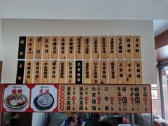 -海丝金凤(金鱼店)