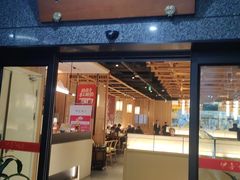-伊喜饺子·烤鸭(五道口学院路店)