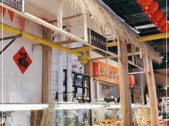 -聚合鑫东北熏酱熟食麻辣面(长阳店)