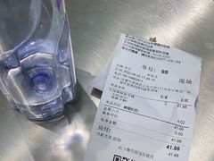 -迷客夏Milksha(无锡苏宁店)