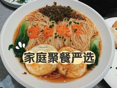 -汤记传菜(秀浦路店)