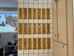 -聚丸+(平和堂百货店)
